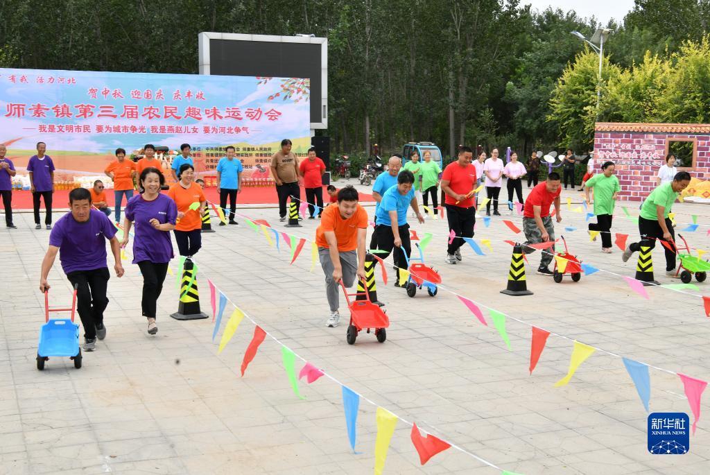 新威尼斯在线